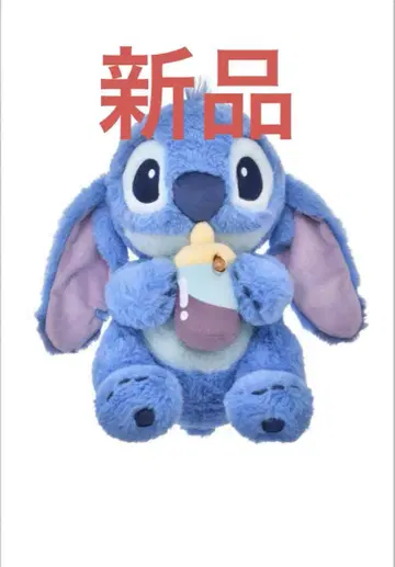 스티치 봉제 인형 디즈니 스티치 데이 컬렉션
