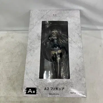 JF6081 미개봉 니어 오토매틱 제일복권 A상 A2 피규어