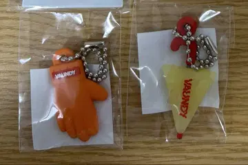 vaundy 키링