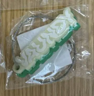 vaundy 키링