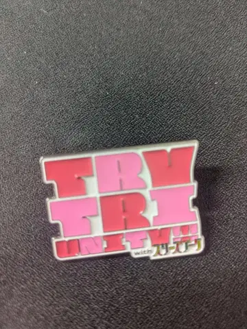 렌노소라 3rd 스리즈 부케 메모리얼 핀즈