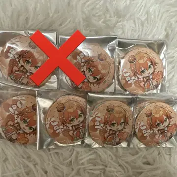 스토푸리 젤 군 캔뱃지