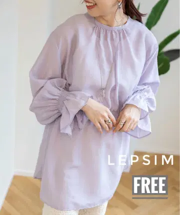 LEPSIM 앞뒤 2WAY 시어 디자인 블라우스 튜닉