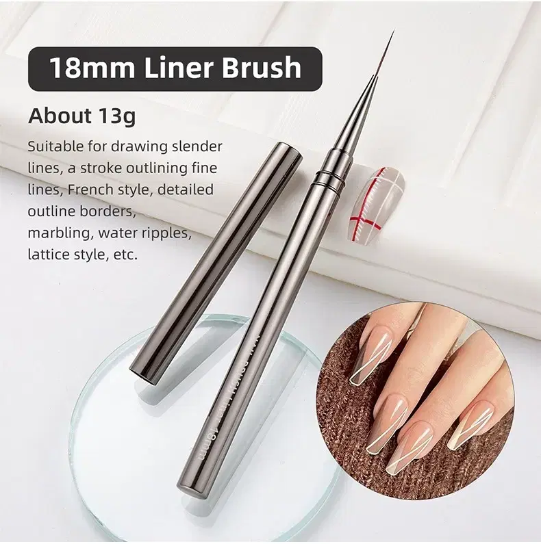 새상품) 네일 세필붓 18mm / 뚜껑있음