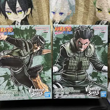 NARUTO vibration stars 가이 Lee 피규어