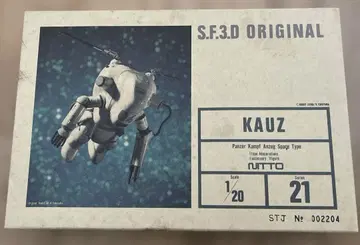 정크 제품 S.F.3.D KAUZ 1/20 NITTO 프라모델