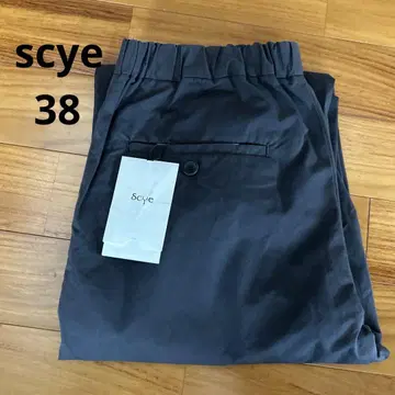 새상품 Scye 고밀도 포플린 와셔 사이 턱 팬츠 38