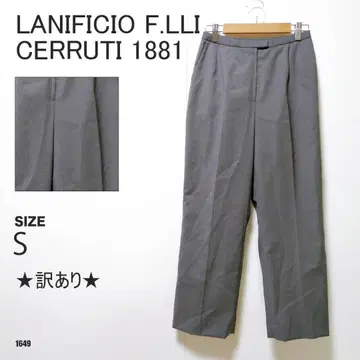 LANIFICIO F.LLI CERRUTI 1881 슬랙스 그레이