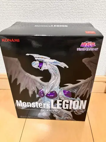 Monsters LEGION 스타더스트 드래곤 피규어