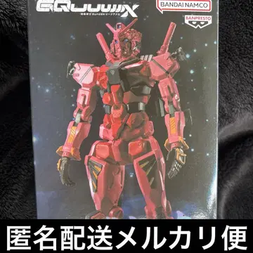 기동전사 건담 GQuuuuuuX 돌파 빨간색 건담