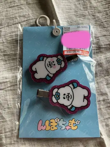 밋밋한 시마무라 앞머리 클립
