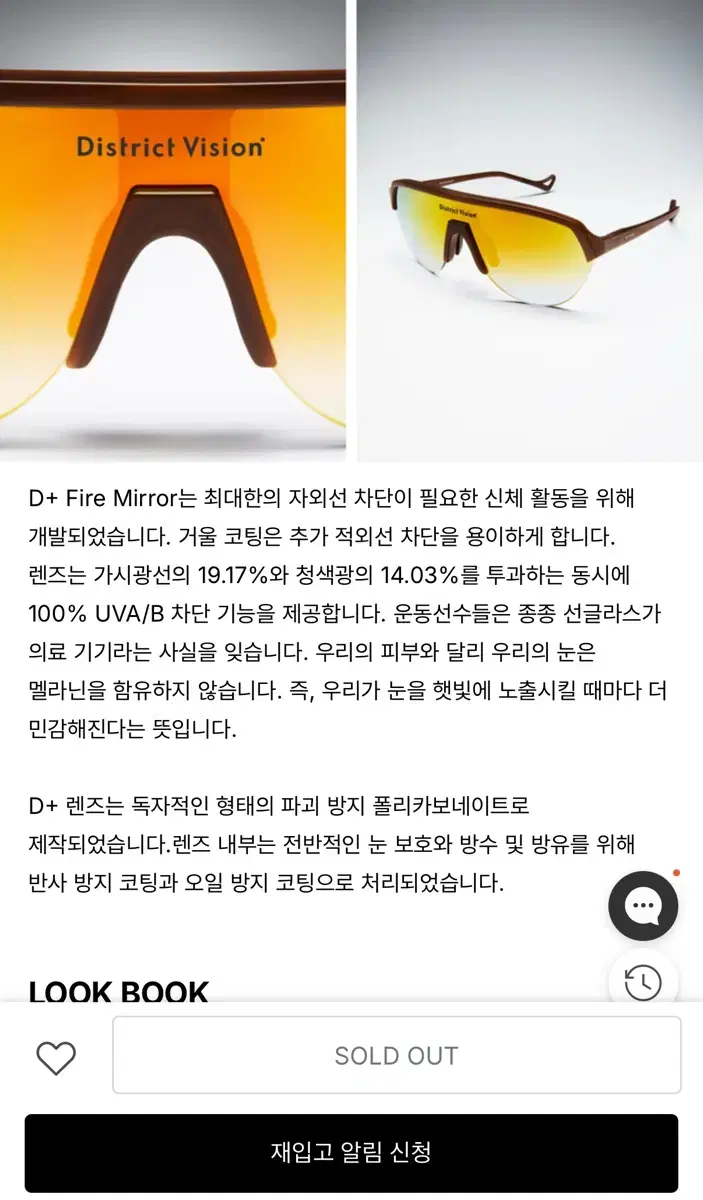 thumbnail-8