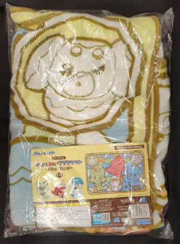 세가 프리미엄 fuwa&hug 담요 포켓몬스터 Play Time!