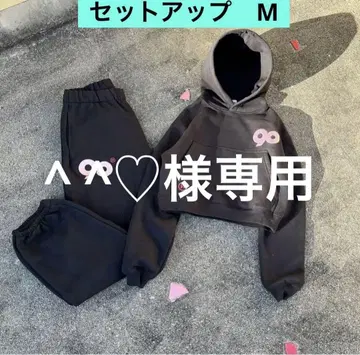 9090 90 로고 오리지널 후드 스웨트 팬츠