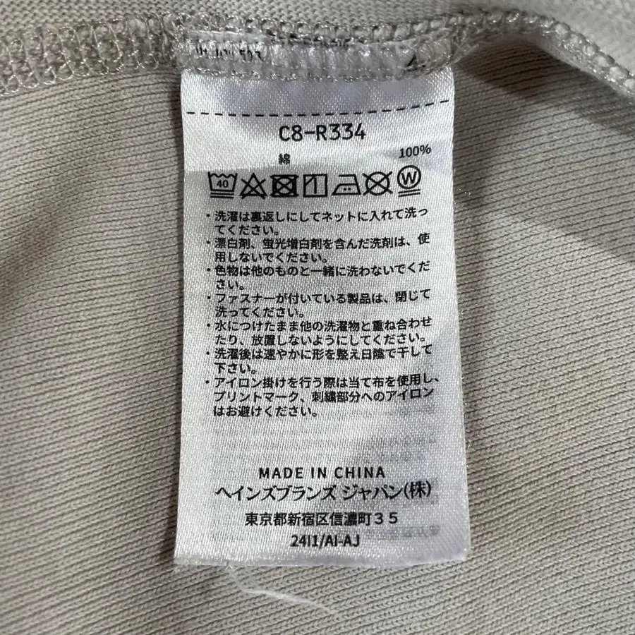 10번째 상품 이미지
