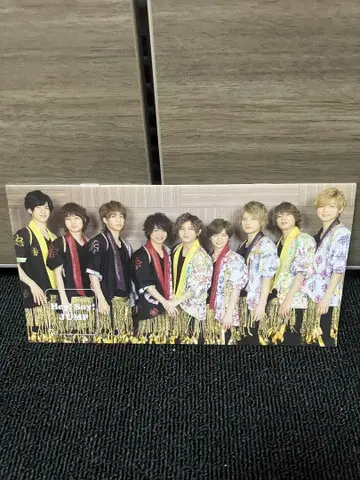 Hey! Say! JUMP 팬클럽 책자 NO.32