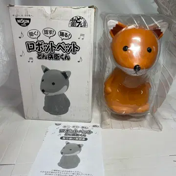 닛신 식품 '로봇 반려동물 돈베에군' 캠페인 제품