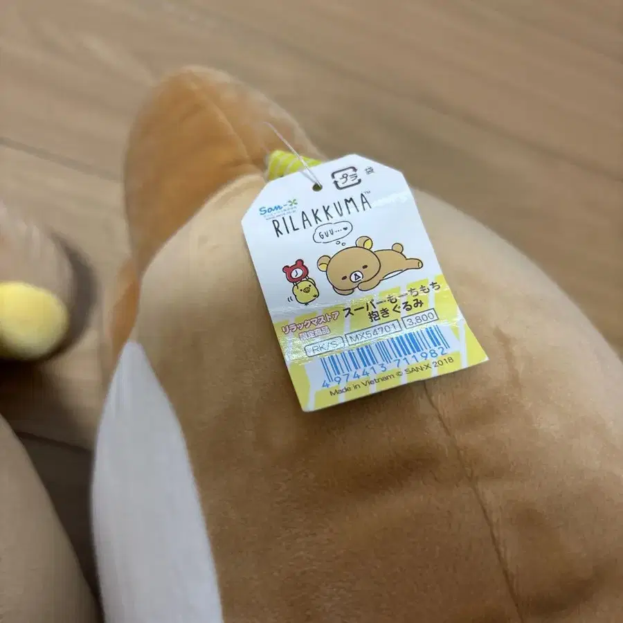 7번째 상품 이미지