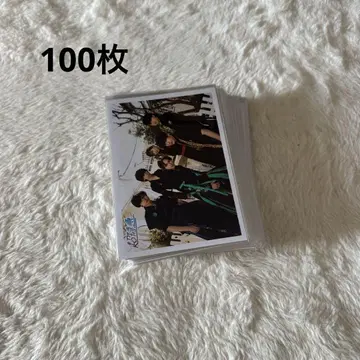 초특급 집합 연결 브로마이드 묶음 판매 100장 카이 료가 타쿠야 유키