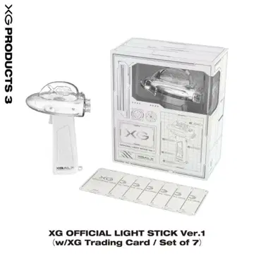 XG OFFICIAL LIGHT STICK 응원봉