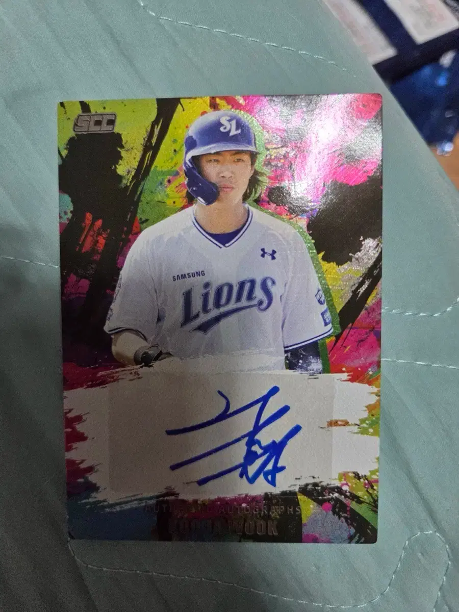 KBO 카드 구자욱 오토 판매