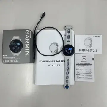 가민 Forerunner 265 화이트
