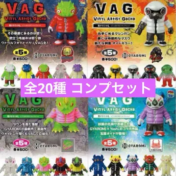 VAG SPECIAL GYAROMI 피규어 소프트 비닐 20종 세트