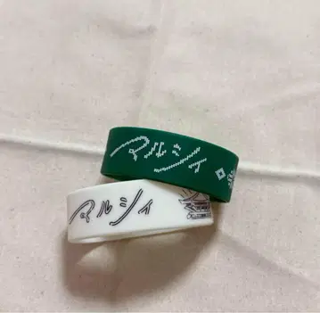 말시 러버 밴드