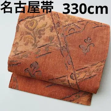 츠무기 나고야 오비 순수 실크 멋진 디자인 U-5057