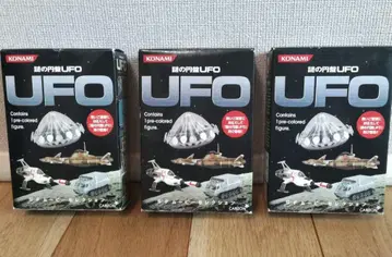 코나미 수수께끼의 원반 UFO SF 무비 셀렉션 2종류