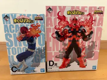 나의 히어로 아카데미아 제일복권 토도로키 쇼토 엔데버 피규어 세트