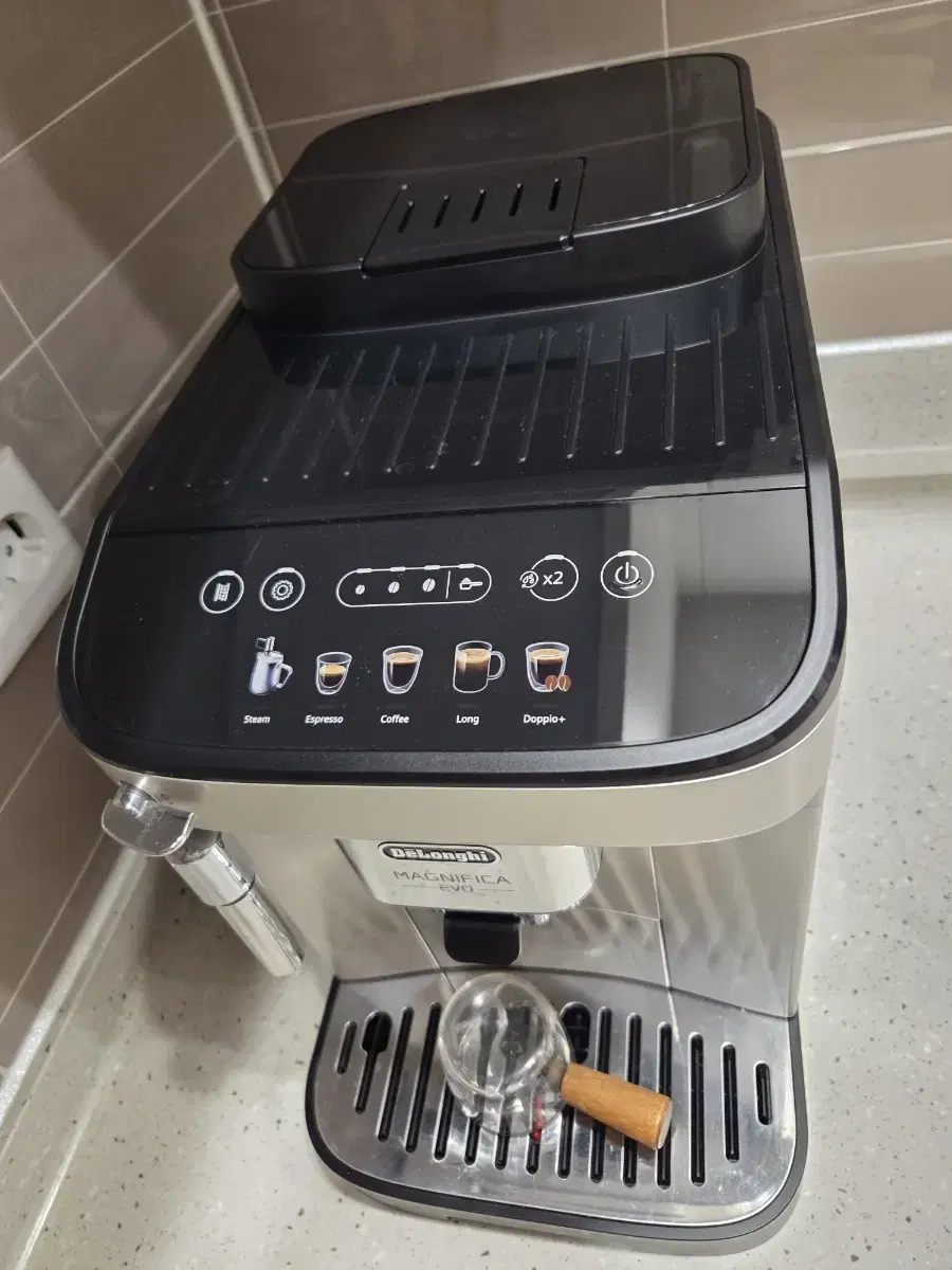 [Lowest Price] Delonghi Magnifica Evo Coffee Machine