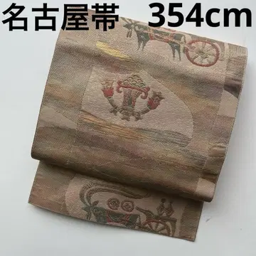나고야 오비(약 24cm) 순수 실크 귀여운 디자인 U-5061