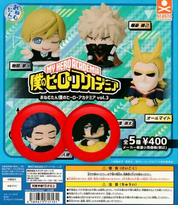 나의 히어로 아카데미아 오네무탄 피규어 세트