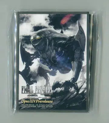 스퀘어 에닉스 카드 슬리브 FF-TCG 크리스탈의 심연 55장