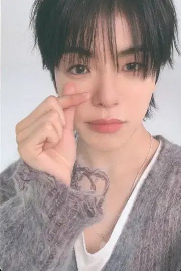 트레저 옐로우 버전 제이혁 플레저