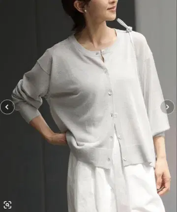 JOURNAL STANDARD 워셔블 크롭 가디건 메쉬