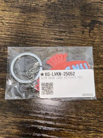 King Gnu 다크 로고 네온 키체인 키링 미개봉 새상품