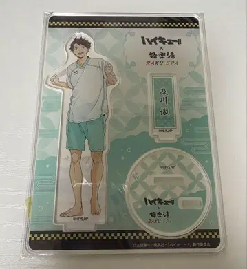 하이큐 극락탕 오이카와 토오루 아크릴 스탠드