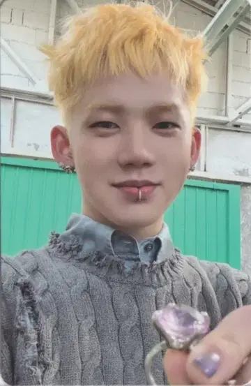 트레저 그린 버전. 현석의 즐거움