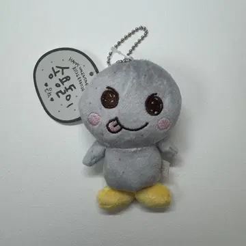 RIIZE 은석 성연도리 10cm 인형