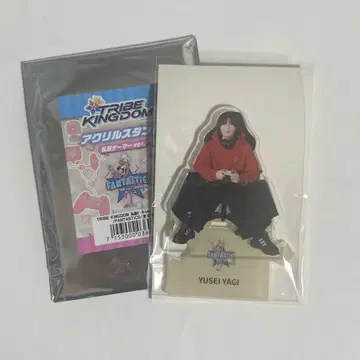 야기 유세이 트라킨 아크릴 스탠드