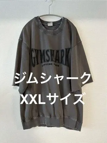 GYMSHARK 그레이 2XL 오버 사이즈 티셔츠