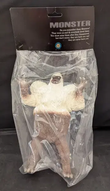 CCP 괴수 무법 지대 CCP 셀렉션 기가스 3