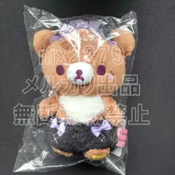 코리락쿠마와 차이로이코구마 스토어 봉제 인형 차이로이코구마