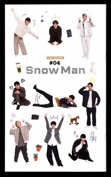 Snow Man FC 뉴스레터 No.4 4