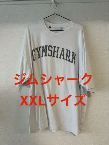 GYMSHARK 화이트 티셔츠 2XL