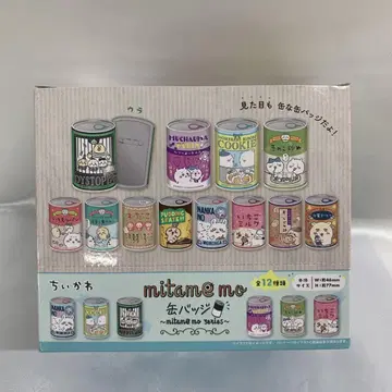 전 12종 세트 '치이카와 mitamemo 캔뱃지'