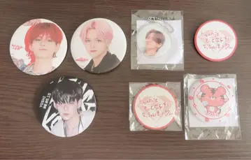 TREASURE 요시 캔뱃지 묶음 판매 덤 포함