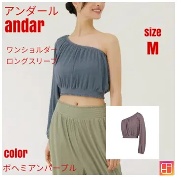 안다르 andar 원숄더 롱 슬리브 M 보헤미안 퍼플
